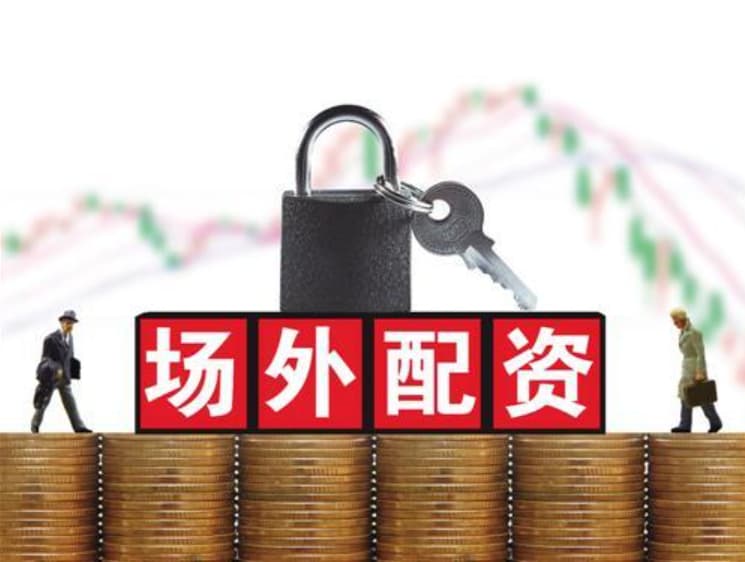 明道配资:带杠杆的股票-前路迷雾不散！美国最重要通胀数据略超预期 收入支出数据意外骤降